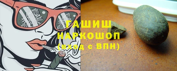 скорость Богданович